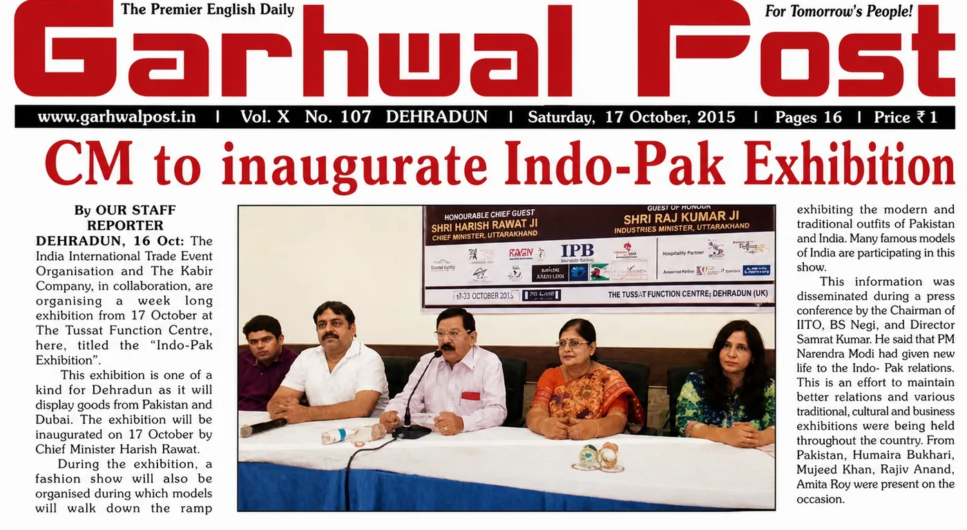 Garhwal Post report on the Indo-Pak exhibition organised by The Kabir Company Garhwal Post report on the Indo-Pak exhibition organised by The Kabir Company